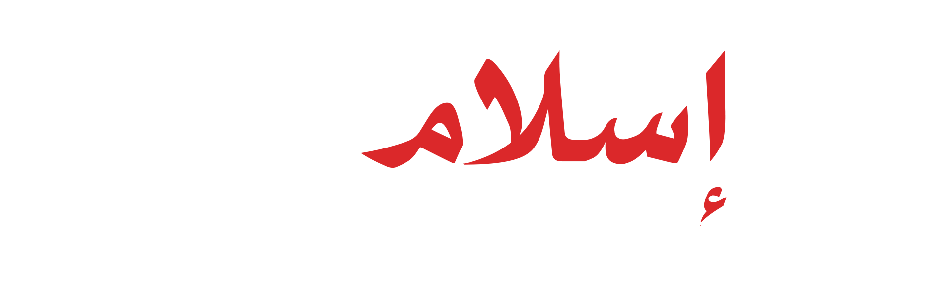 logo2